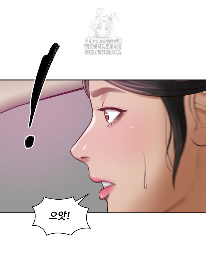 The Billionaire’s Monster Cock Son-In-Law Raw Chapter 52 Page 69