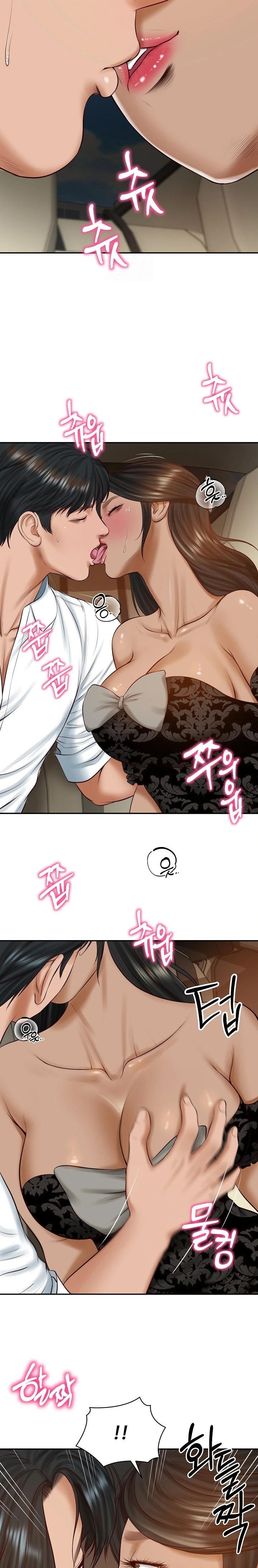 The Billionaire’s Monster Cock Son-In-Law Raw Chapter 53 Page 14