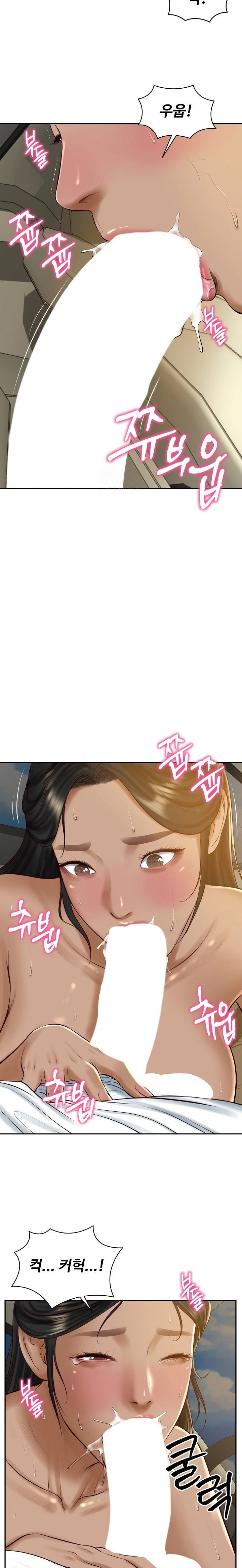 The Billionaire’s Monster Cock Son-In-Law Raw Chapter 54 Page 13