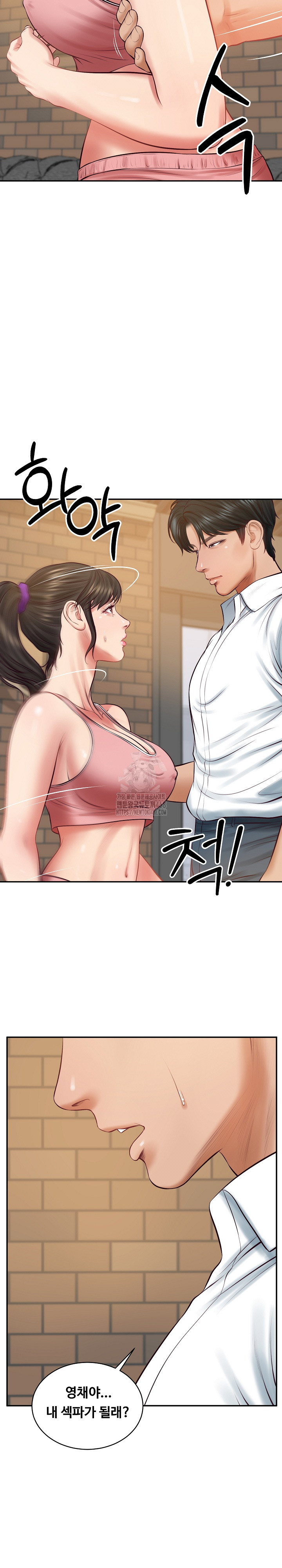The Billionaire’s Monster Cock Son-In-Law Raw Chapter 57 Page 8