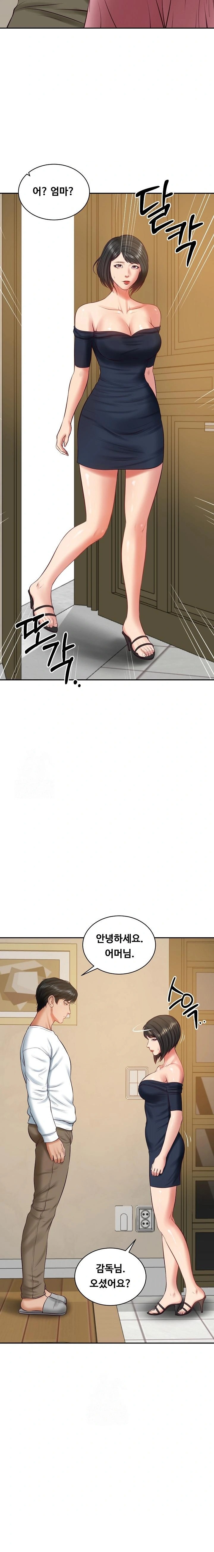 The Billionaire’s Monster Cock Son-In-Law Raw Chapter 58 Page 21