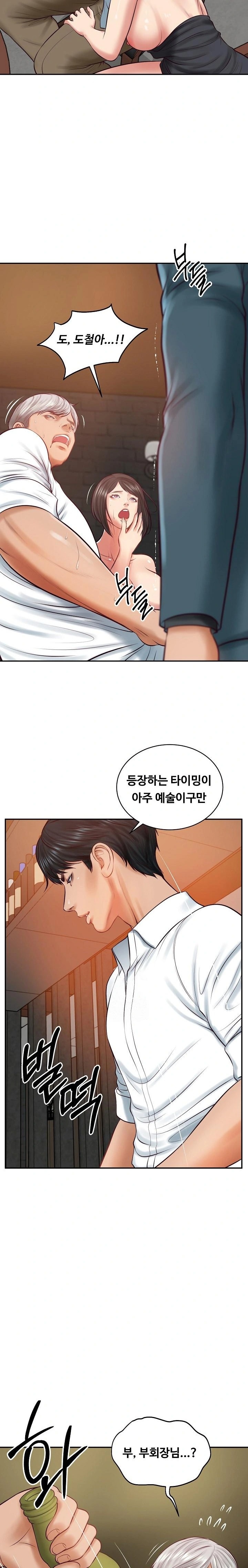The Billionaire’s Monster Cock Son-In-Law Raw Chapter 60 Page 18