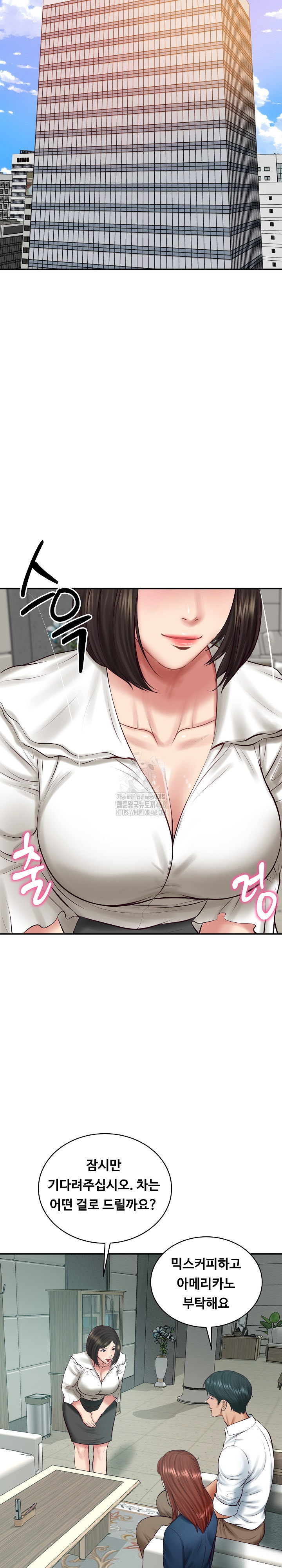 The Billionaire’s Monster Cock Son-In-Law Raw Chapter 62 Page 18