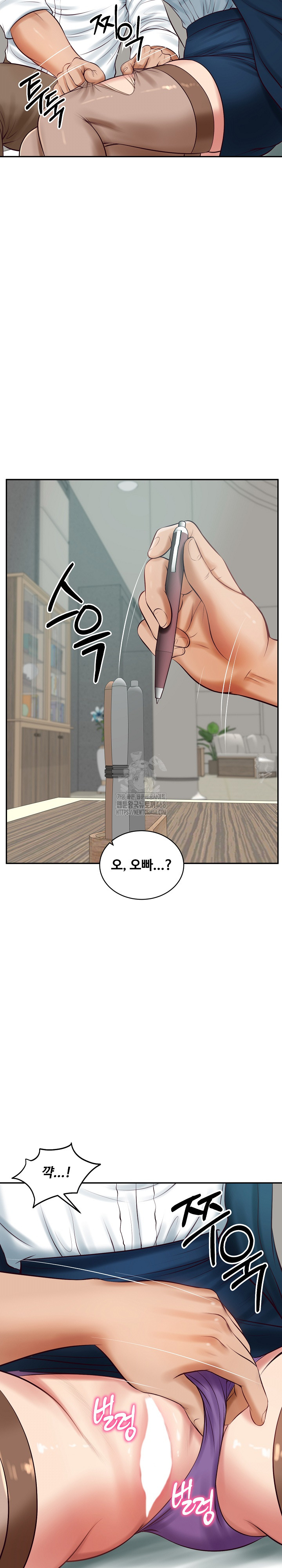 The Billionaire’s Monster Cock Son-In-Law Raw Chapter 62 Page 24