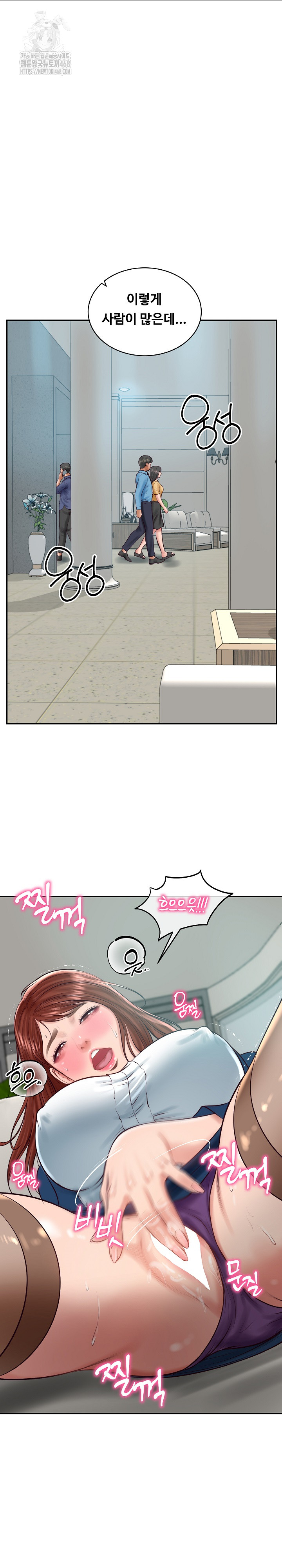 The Billionaire’s Monster Cock Son-In-Law Raw Chapter 62 Page 28