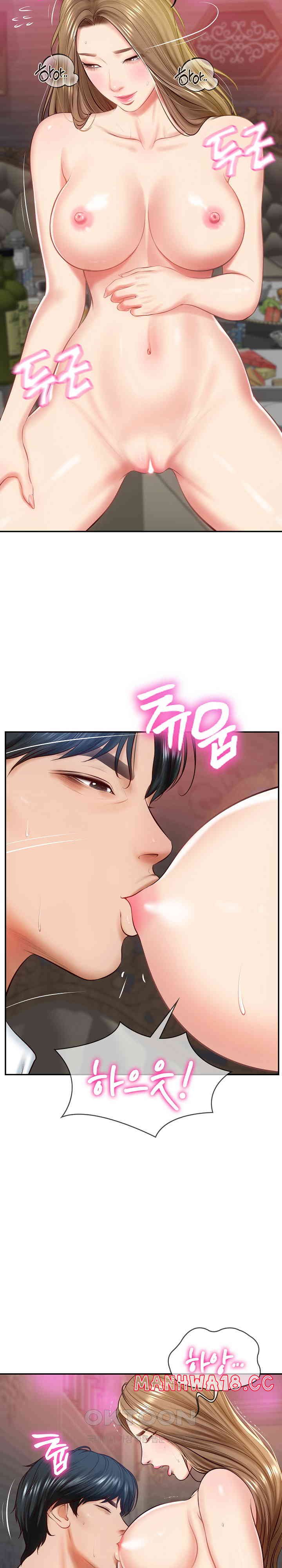 The Billionaire’s Monster Cock Son-In-Law Raw Chapter 9 Page 16