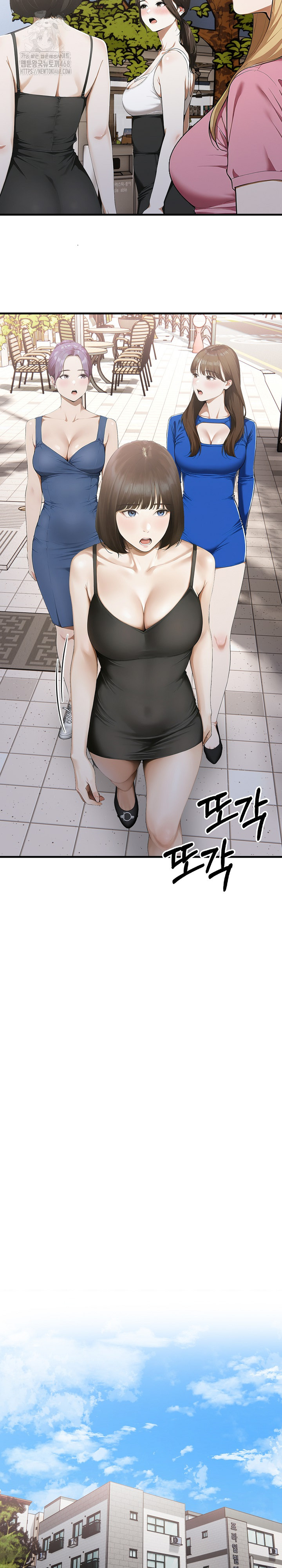 Secret Club of New Town Misses Raw Chapter 10 Page 16