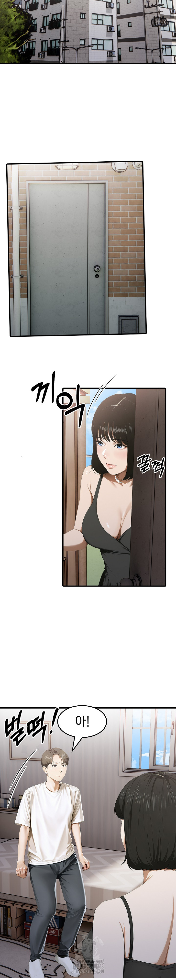 Secret Club of New Town Misses Raw Chapter 10 Page 17