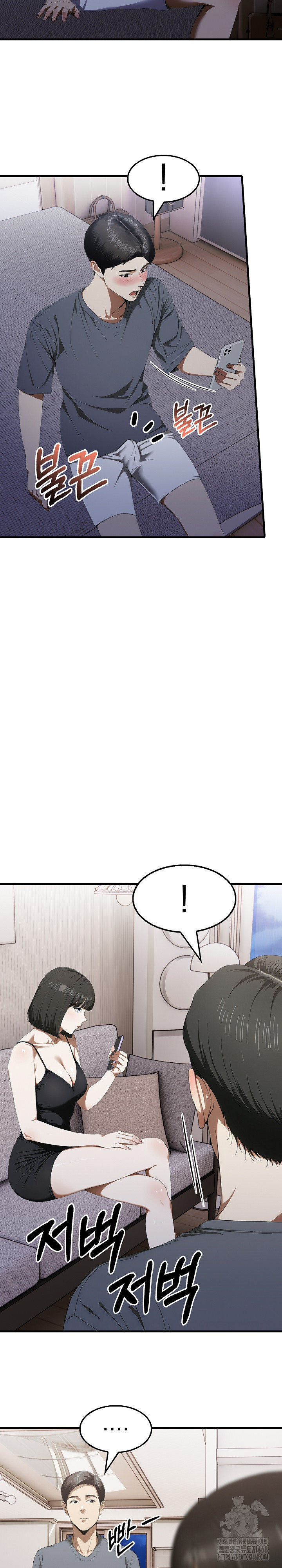 Secret Club of New Town Misses Raw Chapter 13 Page 4