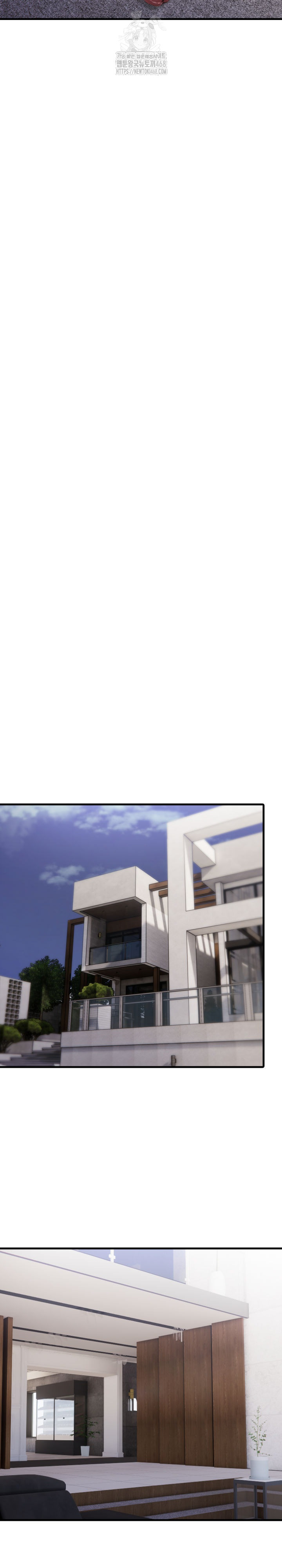 Secret Club of New Town Misses Raw Chapter 16 Page 12