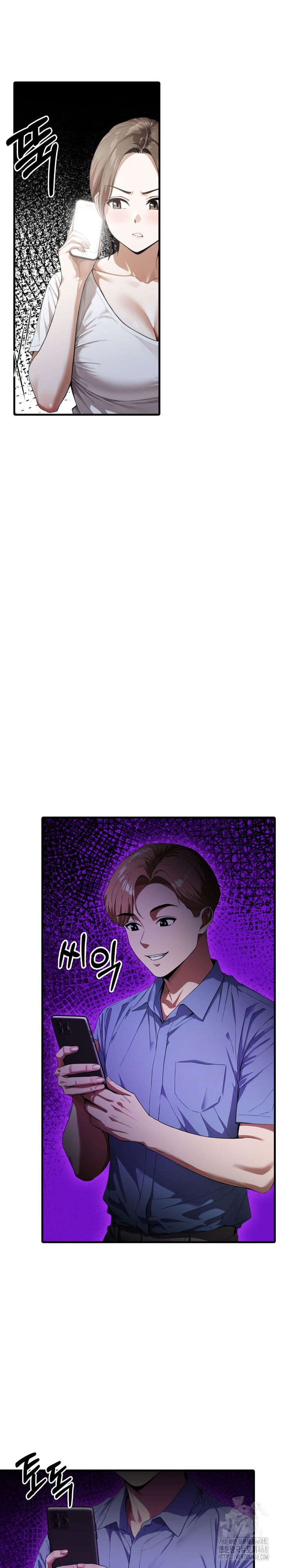 Secret Club of New Town Misses Raw Chapter 17 Page 11