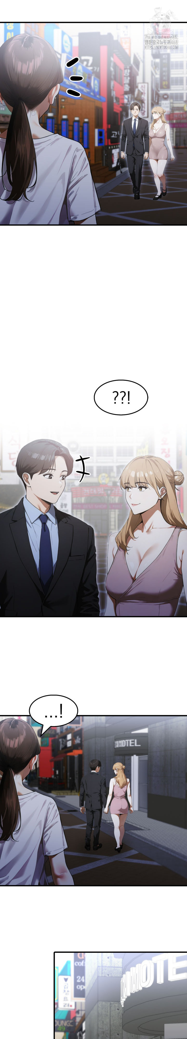 Secret Club of New Town Misses Raw Chapter 17 Page 15