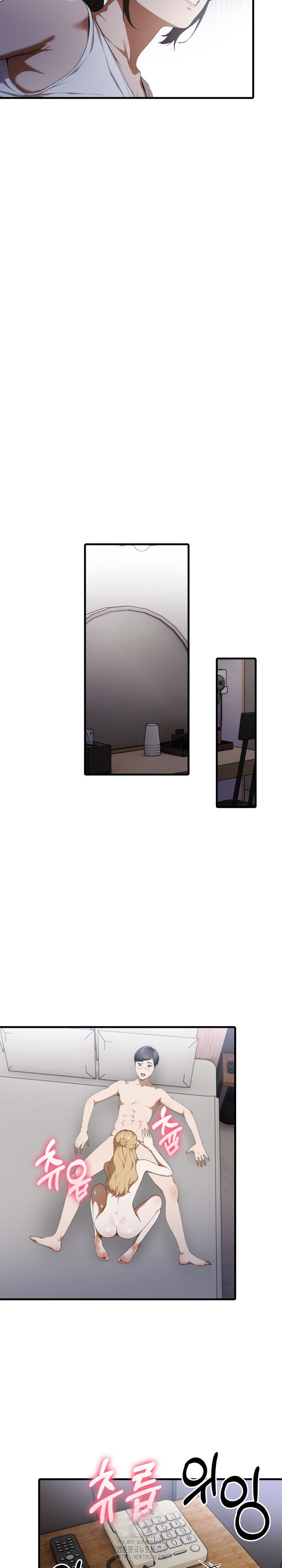 Secret Club of New Town Misses Raw Chapter 17 Page 17