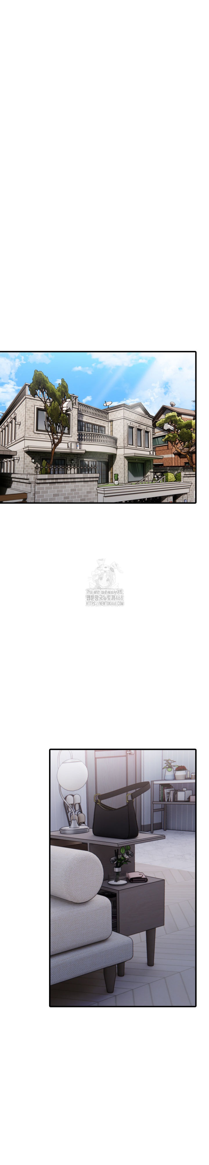 Secret Club of New Town Misses Raw Chapter 17 Page 8
