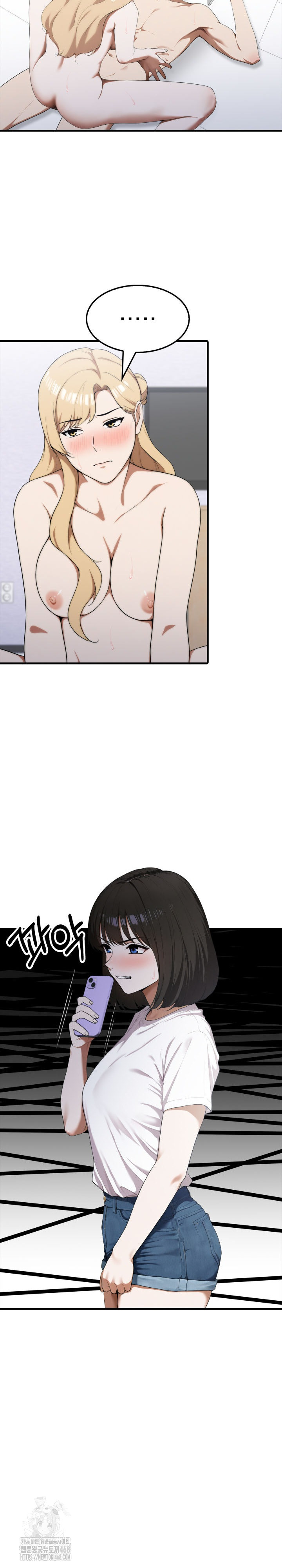 Secret Club of New Town Misses Raw Chapter 18 Page 5