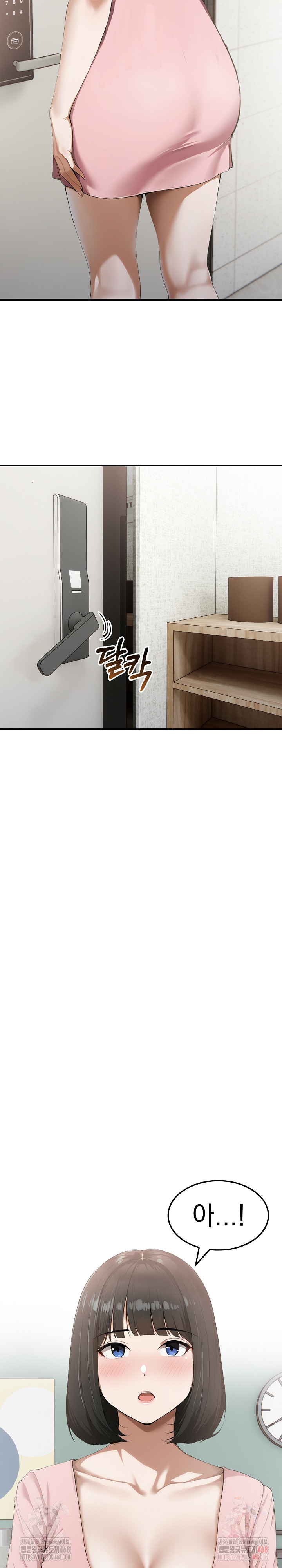 Secret Club of New Town Misses Raw Chapter 6 Page 21