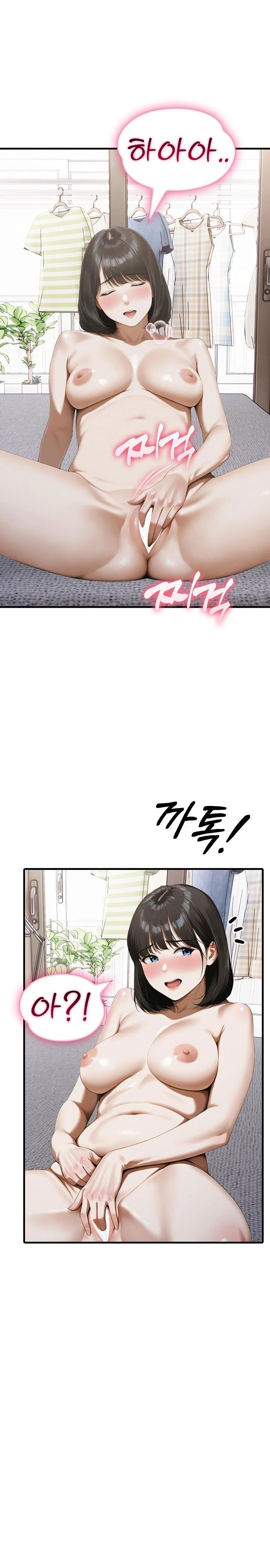 Secret Club of New Town Misses Raw Chapter 8 Page 9