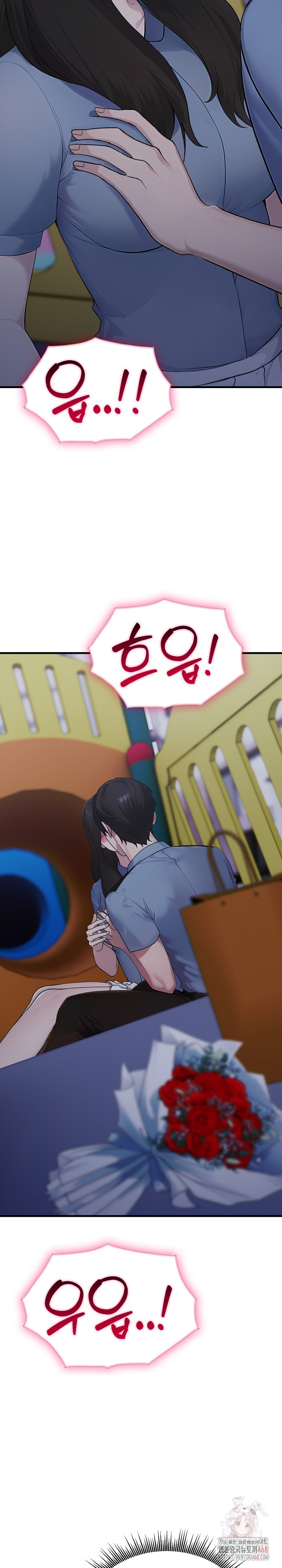 Married Woman Hunter Raw Chapter 13 Page 4