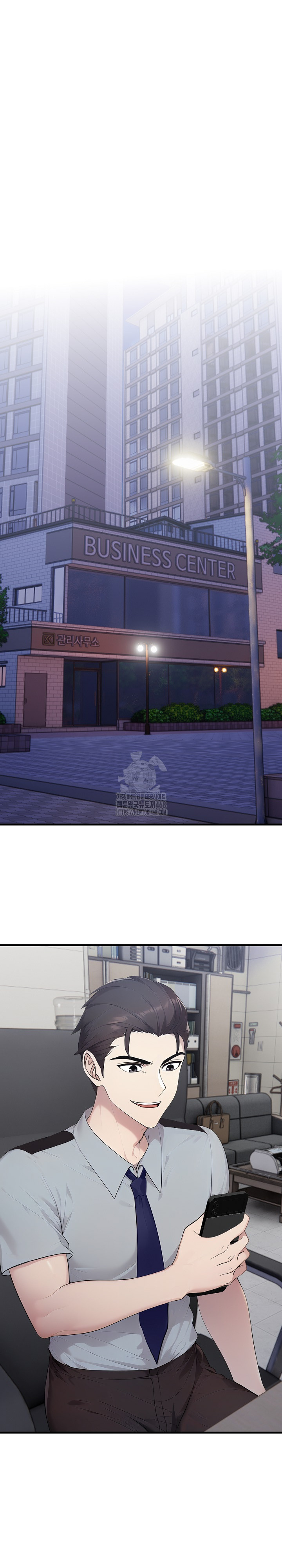 Married Woman Hunter Raw Chapter 16 Page 29