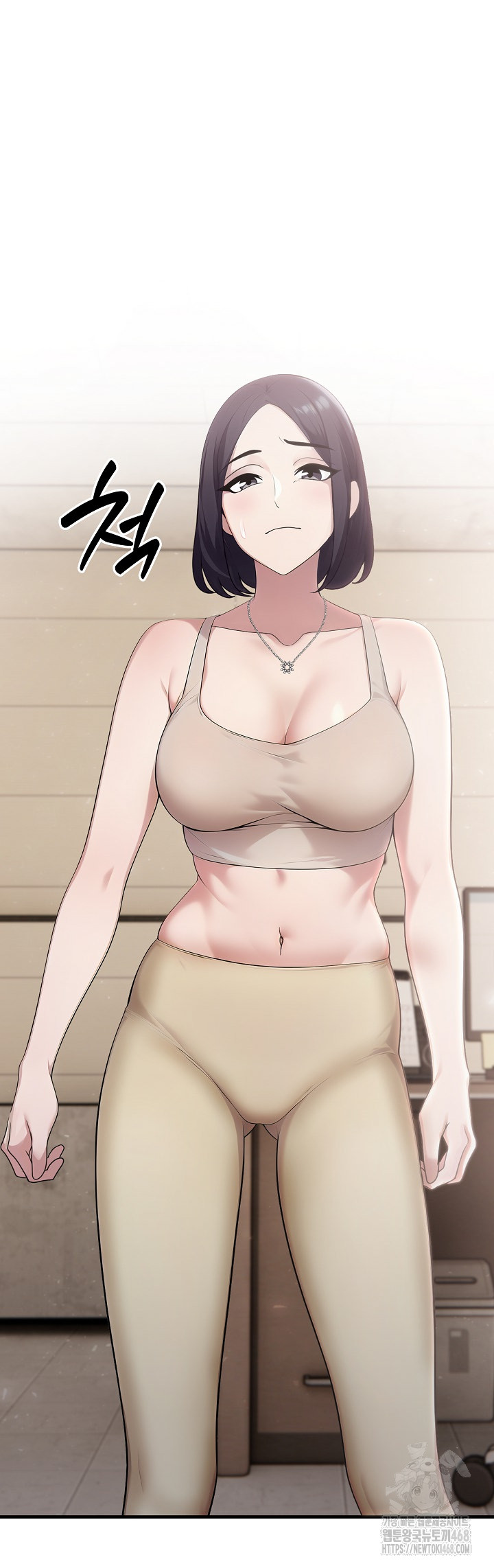 Married Woman Hunter Raw Chapter 17 Page 26