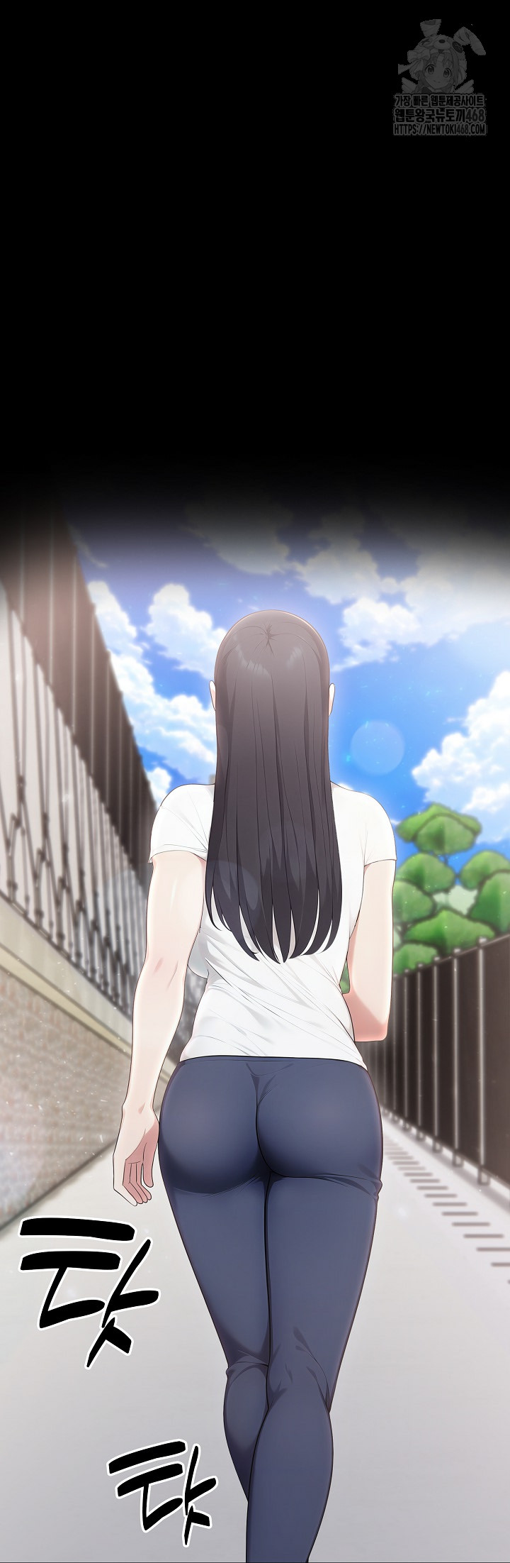 Married Woman Hunter Raw Chapter 17 Page 58