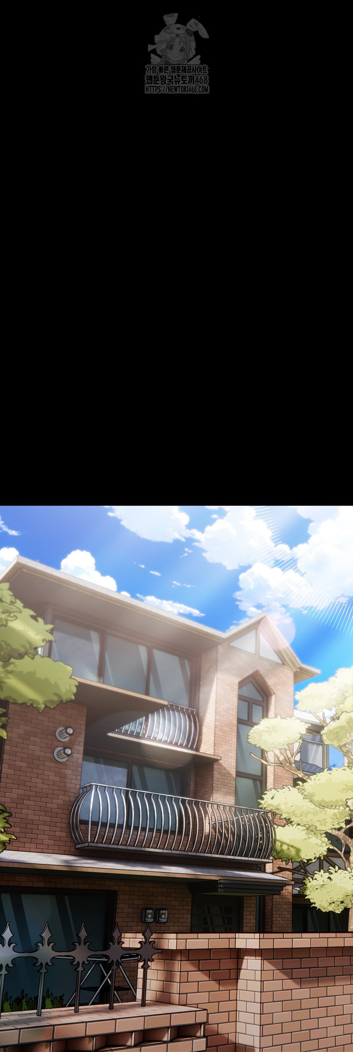 Married Woman Hunter Raw Chapter 17 Page 62