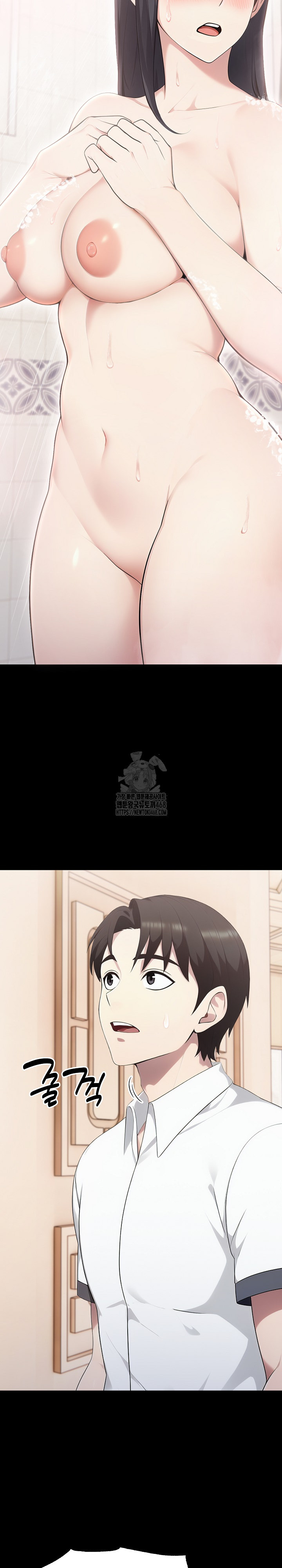 Married Woman Hunter Raw Chapter 18 Page 4