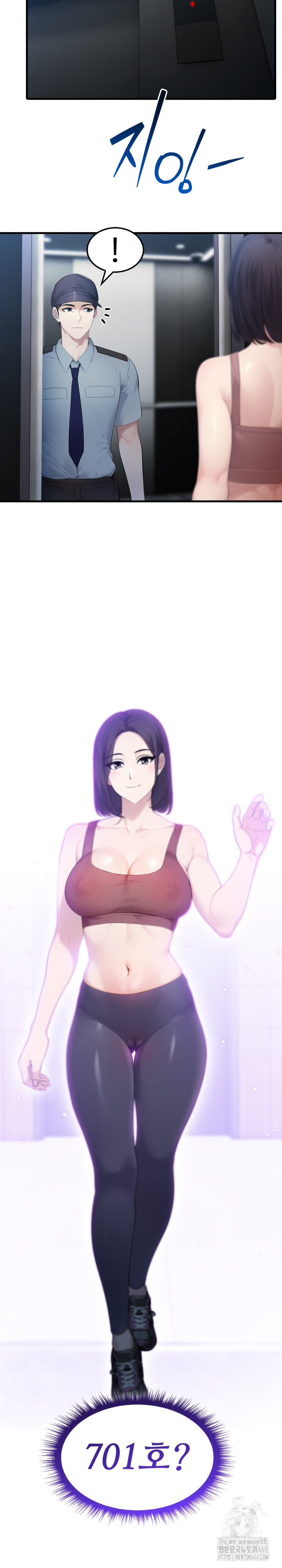 Married Woman Hunter Raw Chapter 3 Page 4