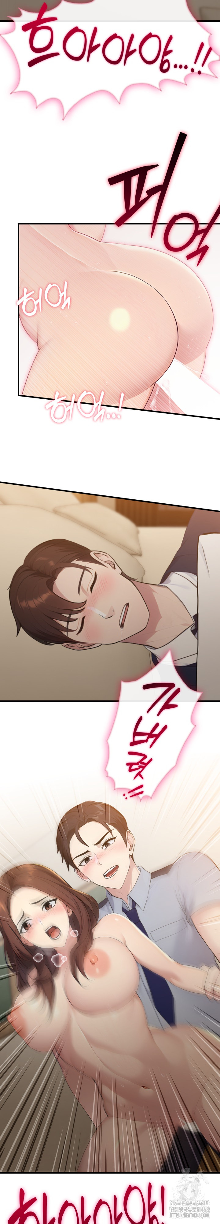 Married Woman Hunter Raw Chapter 4 Page 29