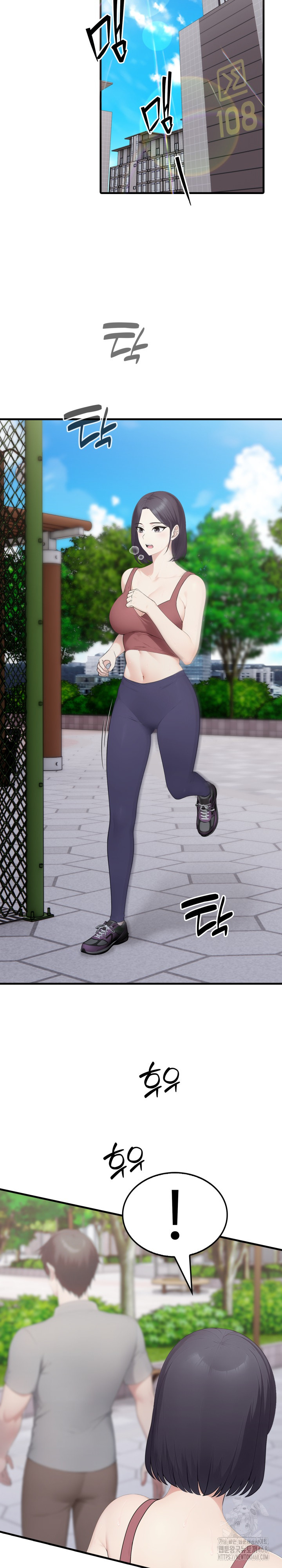 Married Woman Hunter Raw Chapter 5 Page 11