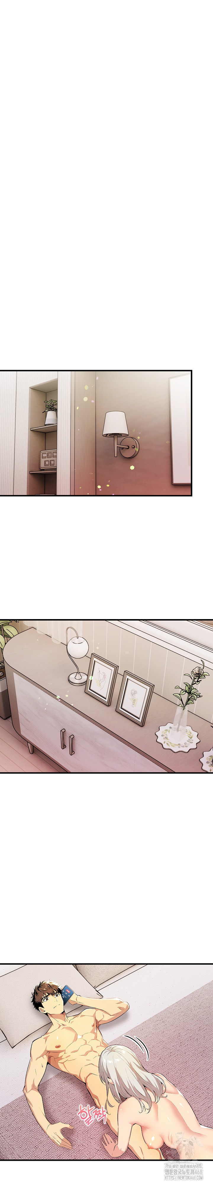 Mom’s Friends Raw Chapter 14 Page 4
