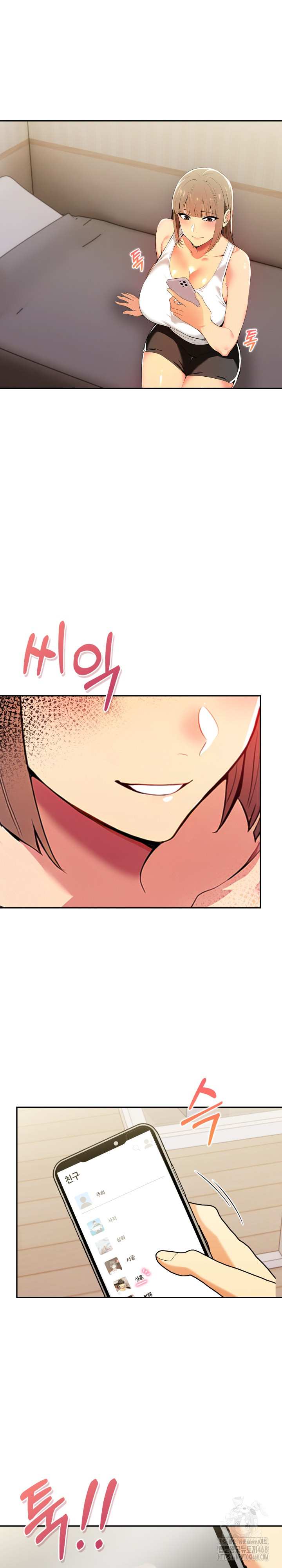 Mom’s Friends Raw Chapter 16 Page 5
