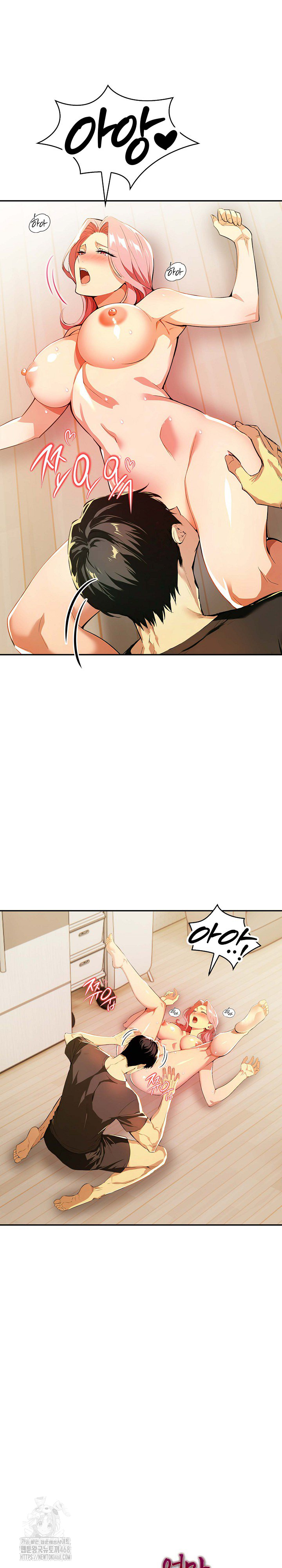 Mom’s Friends Raw Chapter 24 Page 25