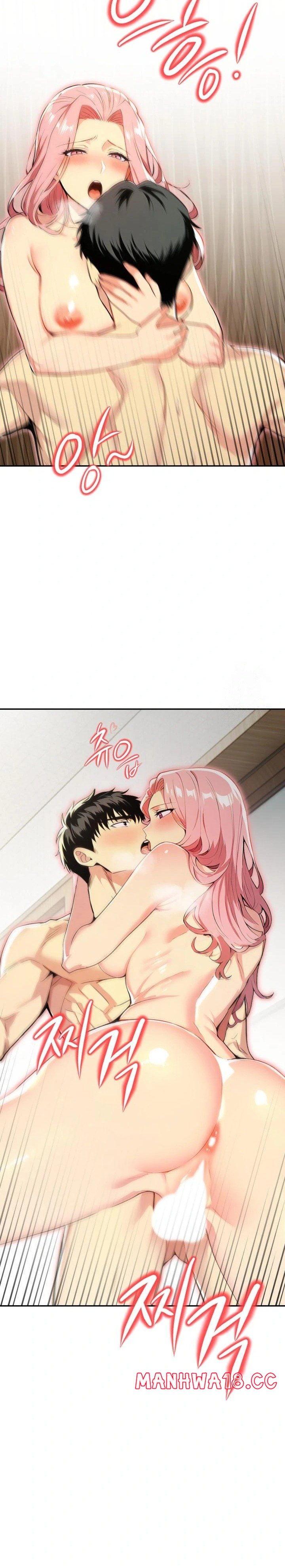 Mom’s Friends Raw Chapter 3 Page 29