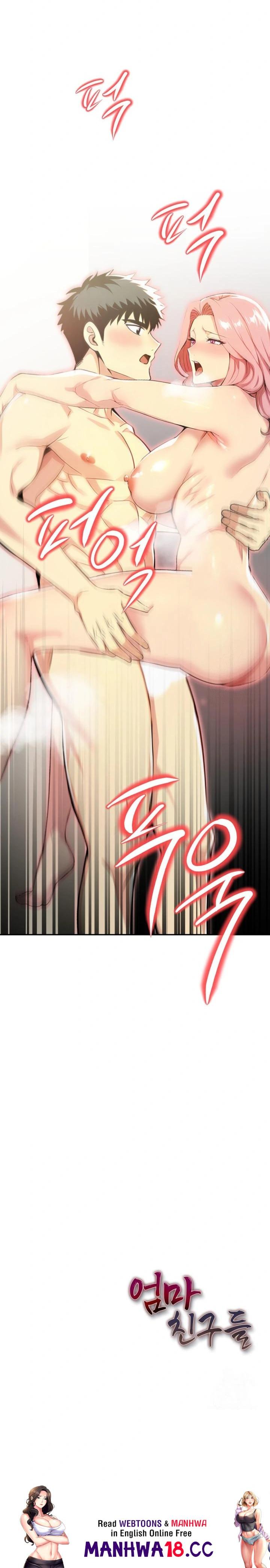 Mom’s Friends Raw Chapter 3 Page 30