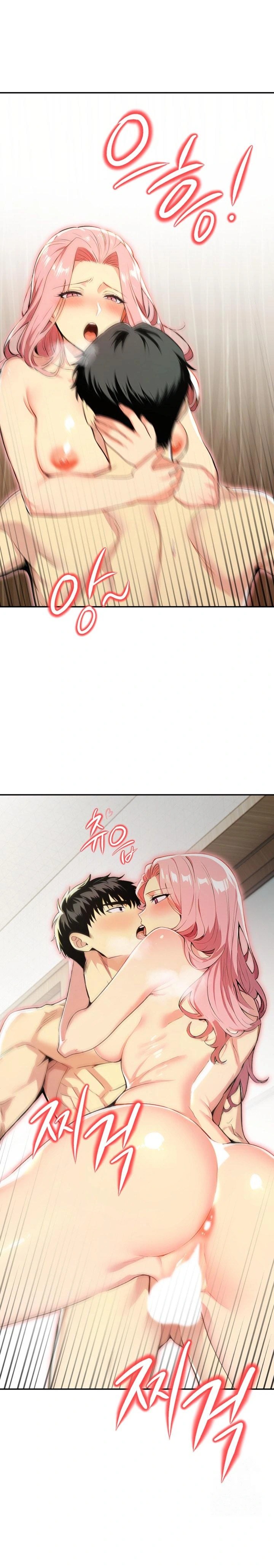 Mom’s Friends Raw Chapter 4 Page 1