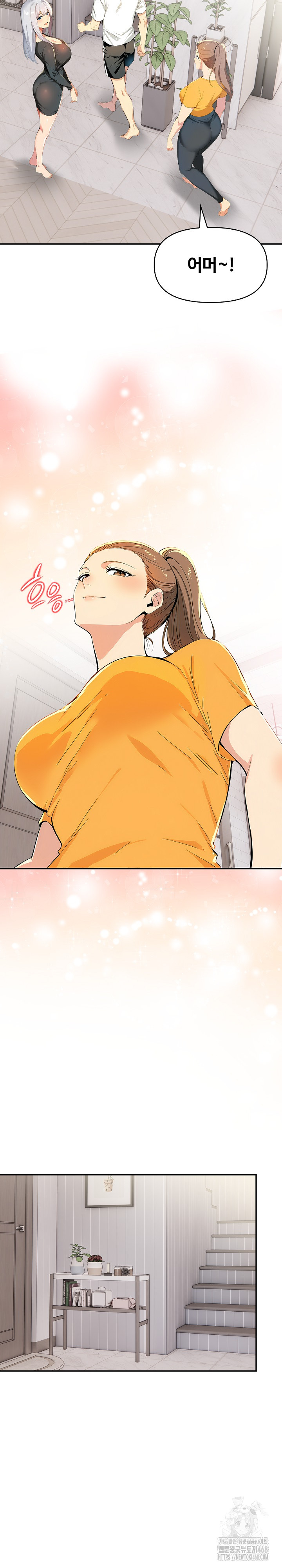 Mom’s Friends Raw Chapter 8 Page 20