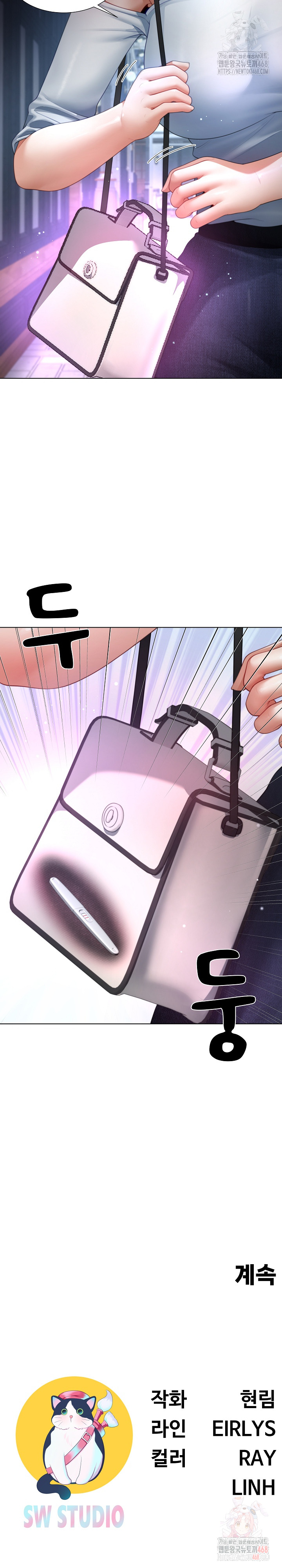Wanna Become a Dad or a Boyfriend? Raw Chapter 37 Page 26