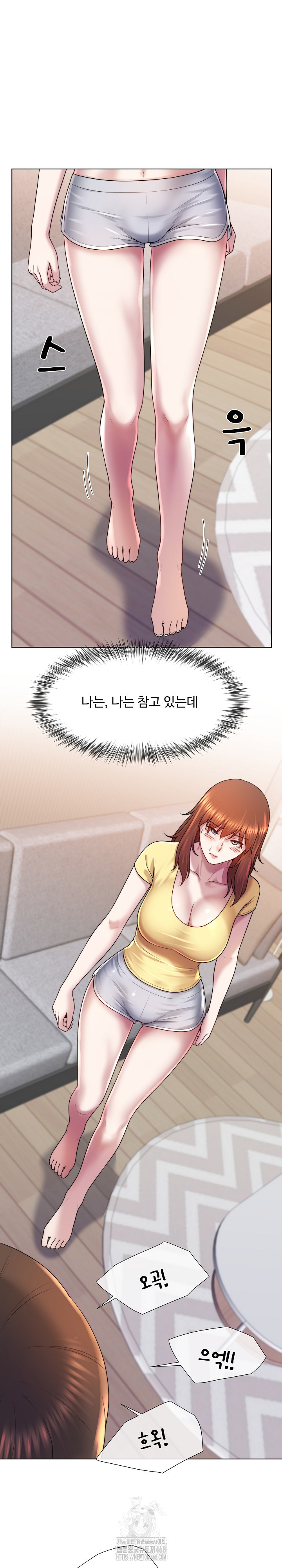 Wanna Become a Dad or a Boyfriend? Raw Chapter 43 Page 16