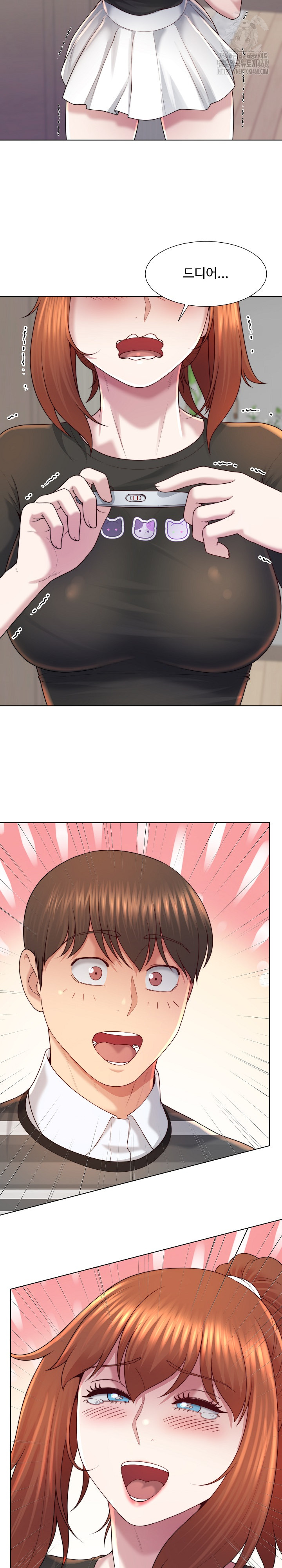 Wanna Become a Dad or a Boyfriend? Raw Chapter 47 Page 22