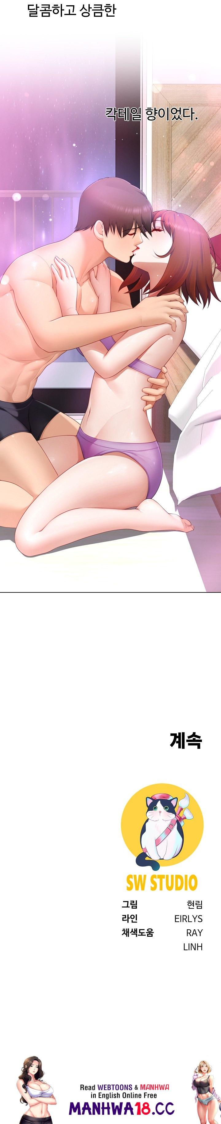 Wanna Become a Dad or a Boyfriend? Raw Chapter 13 Page 24