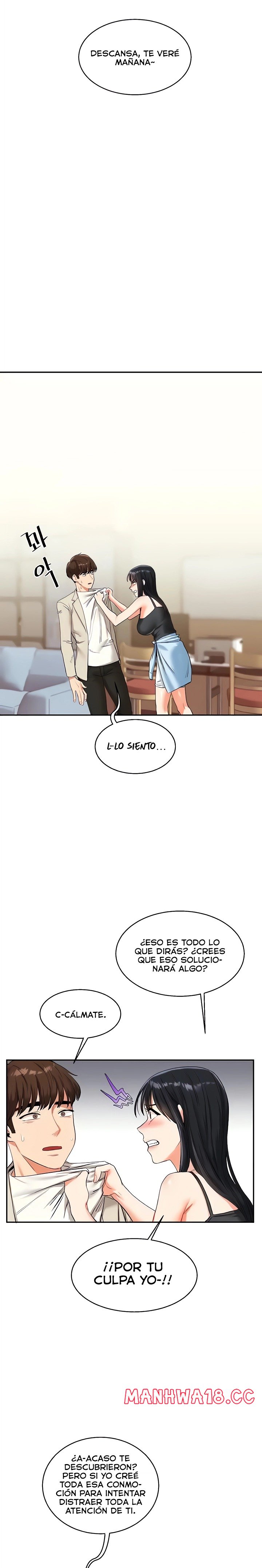 Relationship Reversal Button Raw Chapter 15 Page 10