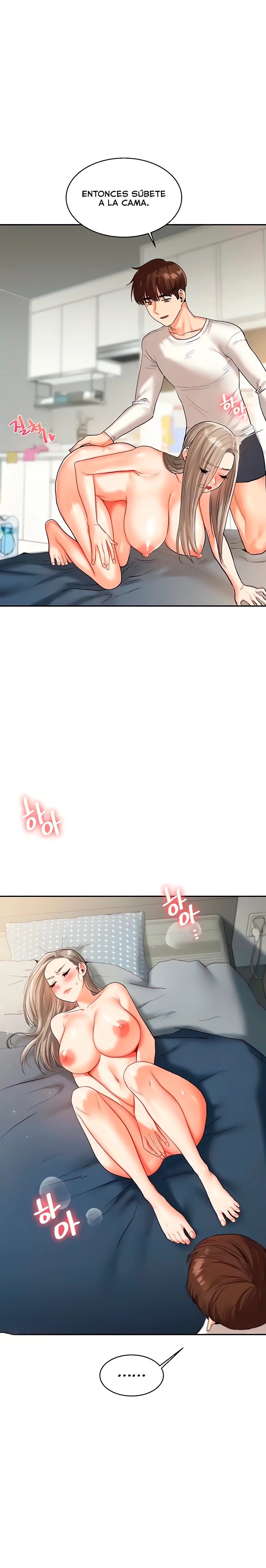 Relationship Reversal Button Raw Chapter 15 Page 28