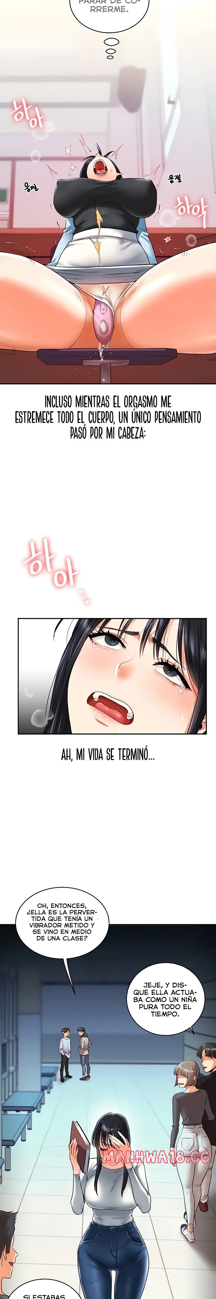 Relationship Reversal Button Raw Chapter 15 Page 4