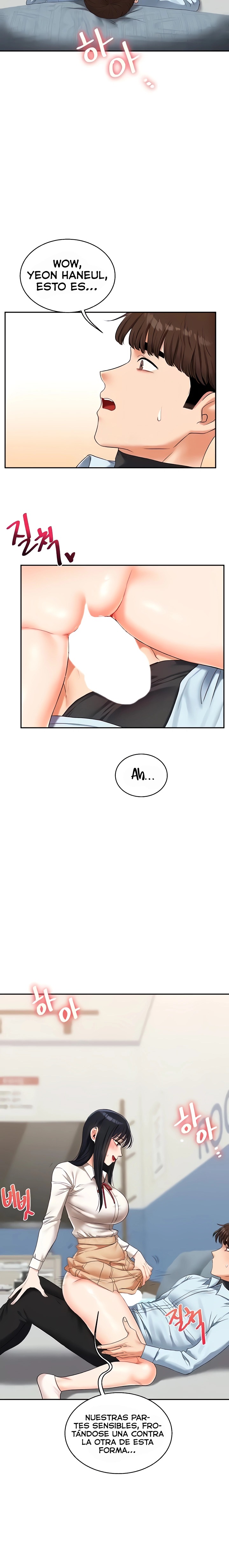 Relationship Reversal Button Raw Chapter 18 Page 26