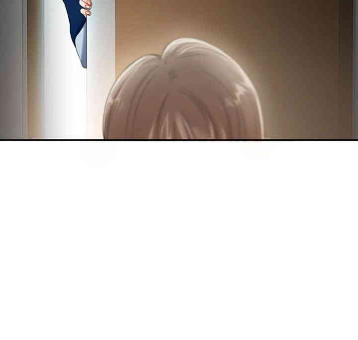 Relationship Reversal Button Raw Chapter 19 Page 57