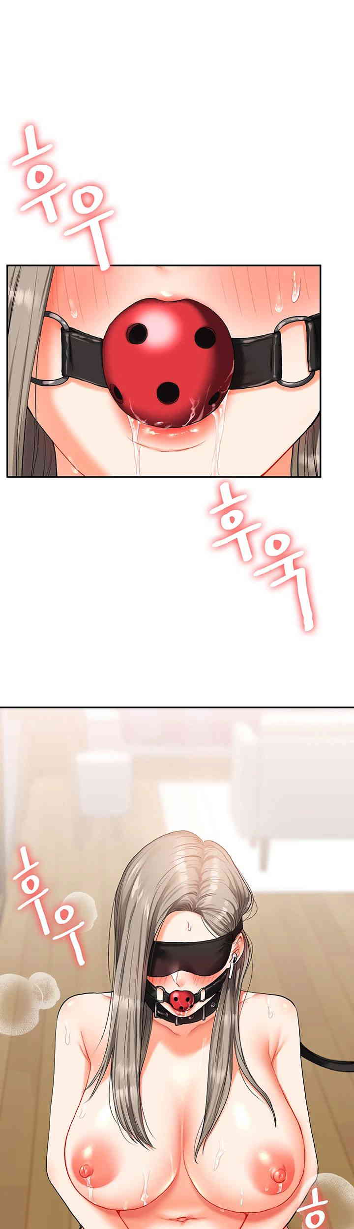 Relationship Reversal Button Raw Chapter 19 Page 58