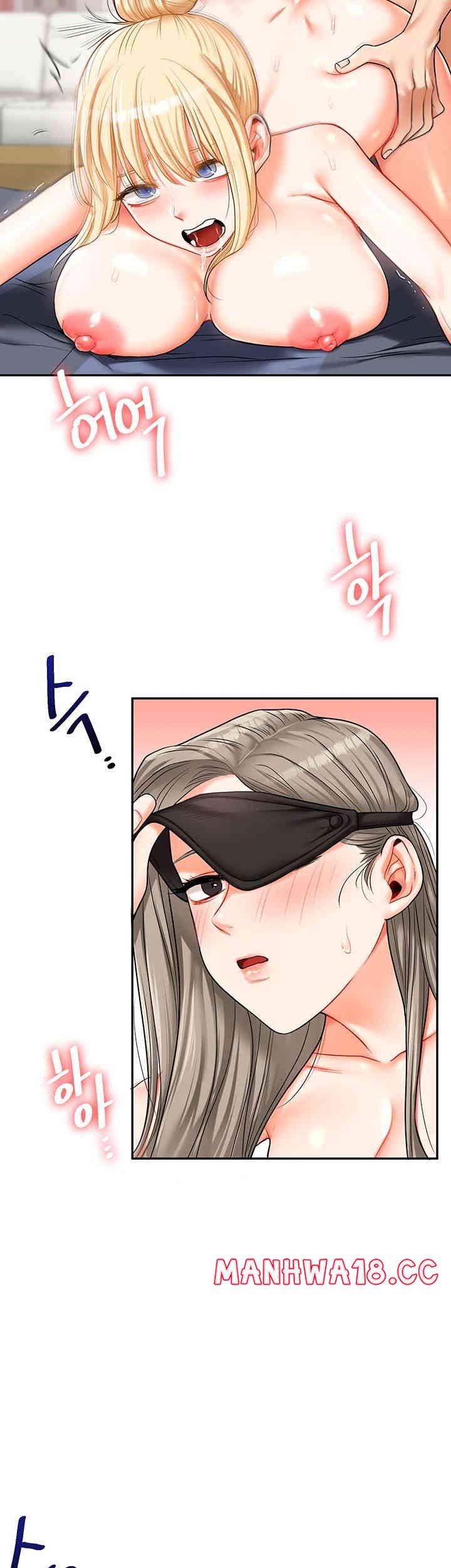 Relationship Reversal Button Raw Chapter 22 Page 33
