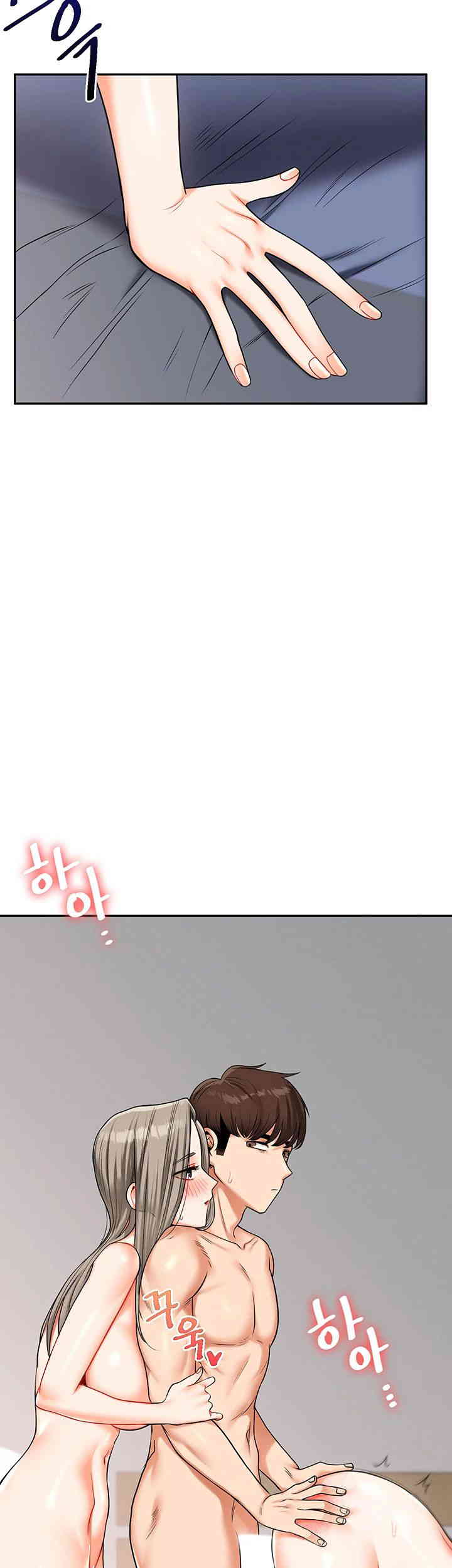 Relationship Reversal Button Raw Chapter 22 Page 34