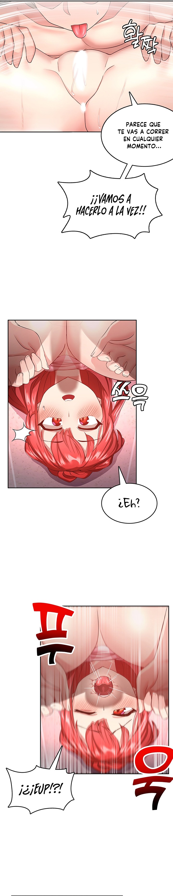 Relationship Reversal Button Raw Chapter 7 Page 11